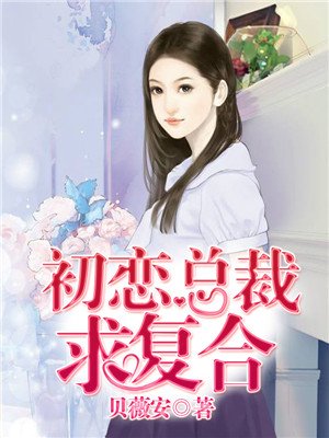 大香伊