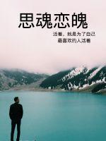啪啪视