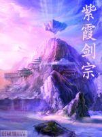 太子太子不要了太涨h