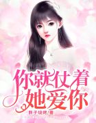 sese视频在线观看