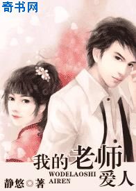 男人正常包皮图片