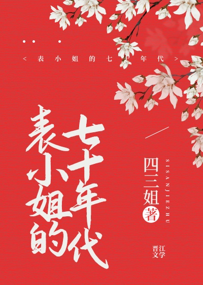 名侦探柯南ova
