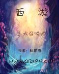 我有一条染色体想认识你