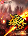 电影桃花运