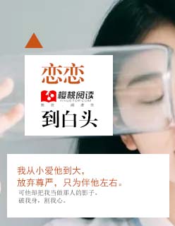 chrome添加书签