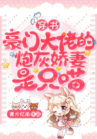 新金瓶梅龚玥菲完整版