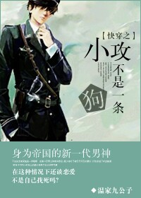 迷妹网永远的经典