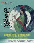 黄色骚片