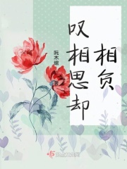 优优漫画 在线漫画