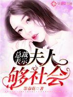 细雨绵绵