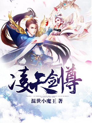 什么关系才会十指相扣