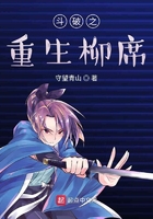 异世被各种怪物高h