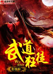来吧综合