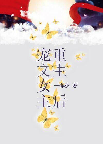 黑骑士韩剧在线观看