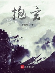 花落谁家小说主角小张萍萍免费阅读