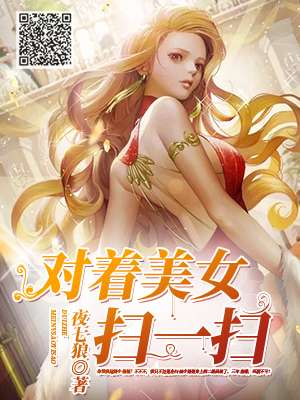 特级毛卡片现场直播