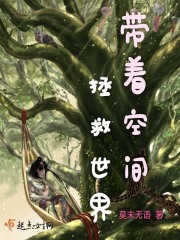 邵美琪电影