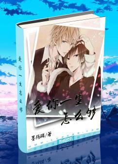 机机免费30分钟k线视频