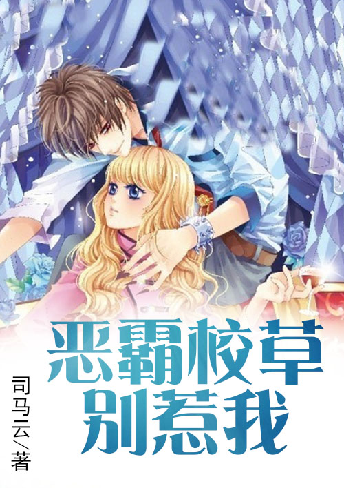 老司机黄色