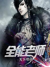 成人小短片