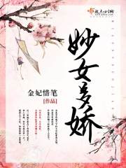 深夜食堂第三季