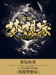 最爱未删减版在线观看