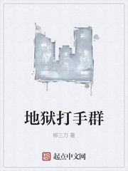 黑白恋曲土耳其剧全集在线观看
