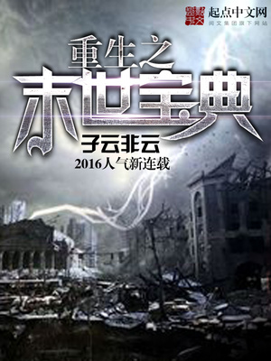 日本videohd高清