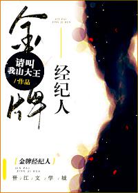 美国十次啦最新网站