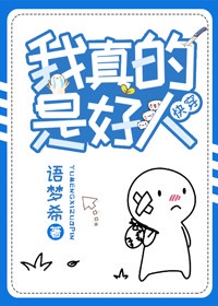 2024国产视频