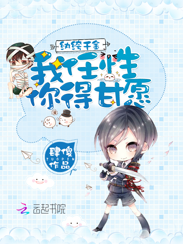 朴妮唛全乳福利视频全集在线观看