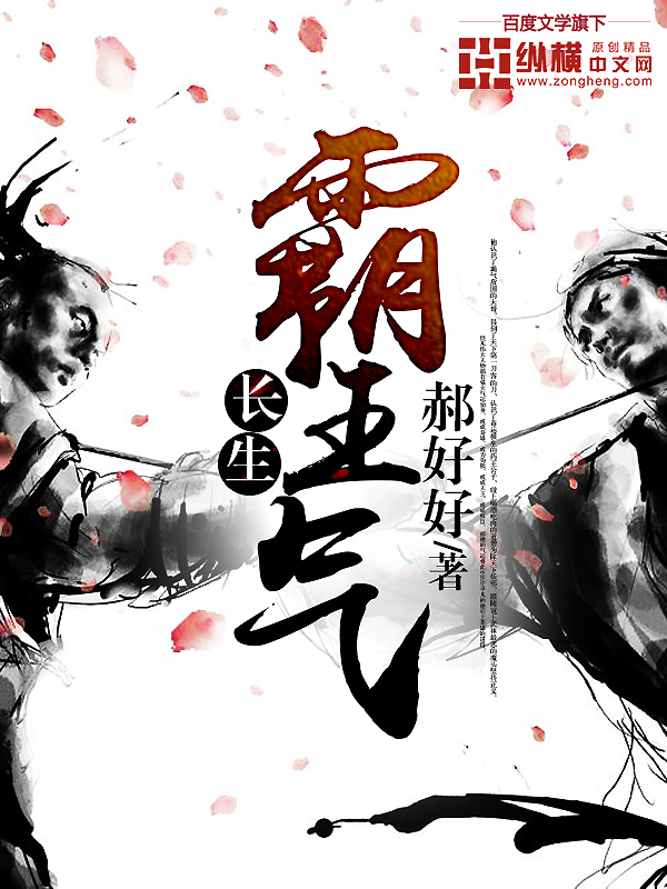 兔子先生第一季全集在线播放