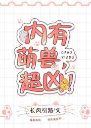 爱无悔