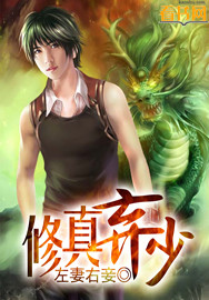 墨桔无鎏