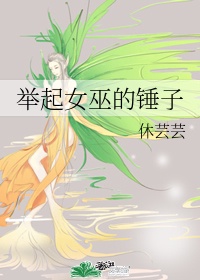 韩国电影后宫