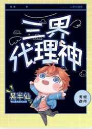 罗布奥特曼剧场版