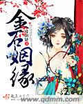 俄罗斯老太婆granny80