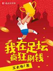 香港明星大全