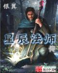 又是母亲又是老婆