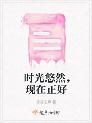 华尔街之狼在线完整观看