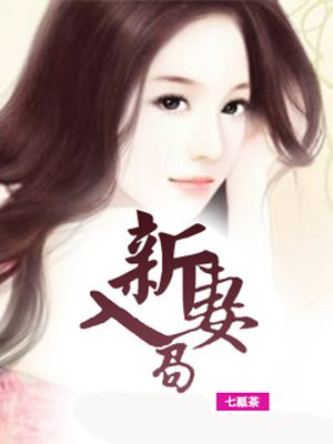 科泰影视
