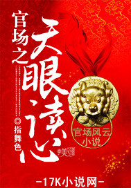 国产SUV精品一区二妻