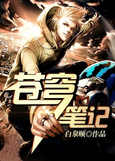 如何去海加尔山