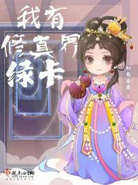 小蝌蚪视频在线观看 1080P