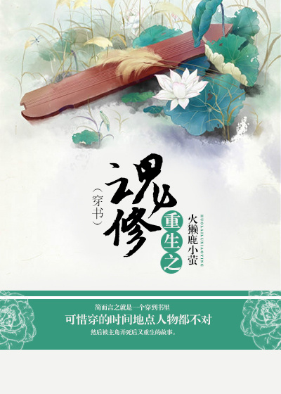 小军嫂有点甜