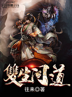 正常白带乳白色状图片