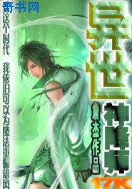 陆婷婷的新故事大团结