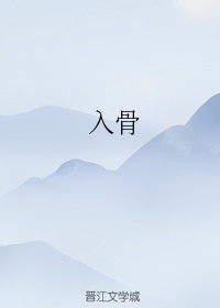 重生之林氏老幺