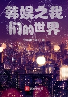 邪恶27