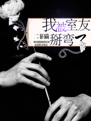 久久爱综合网